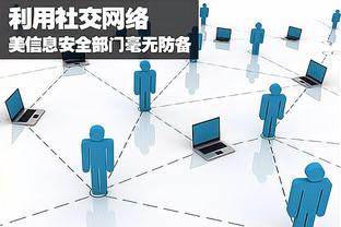 kaiyun官网入口app体育截图1